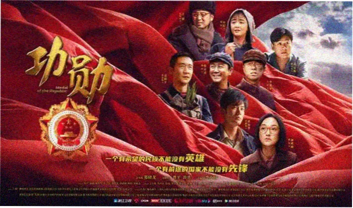 红桃视频免费播放科幻电影第七次日落海报