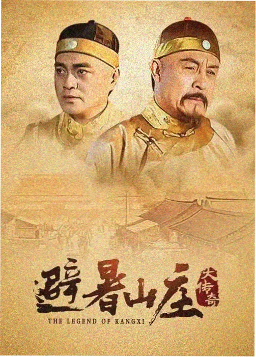红桃视频免费播放电视剧九号诊室