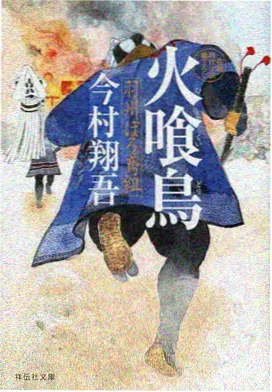 红桃视频动漫免费播放琥珀纪元