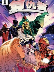 红桃视频免费播放漫画墨色江湖