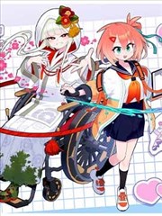 红桃视频免费播放漫画楼下的猫会说谎