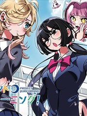 红桃视频免费播放漫画山海食肆