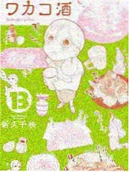 红桃视频免费播放综艺飙升榜第三