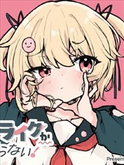 红桃视频免费播放漫画飙升榜第五